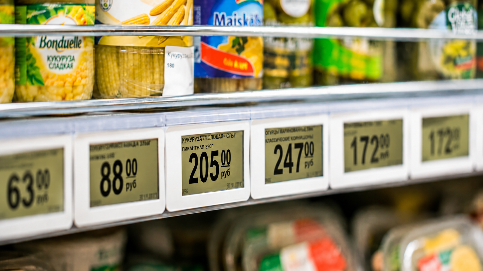 Компания АТОЛ сообщила о планах начать продажи АТОЛ 92Ф (г. Уфа, компания "АЙ-ТИ ПРОЕКТ" - комплексная автоматизация торговли)