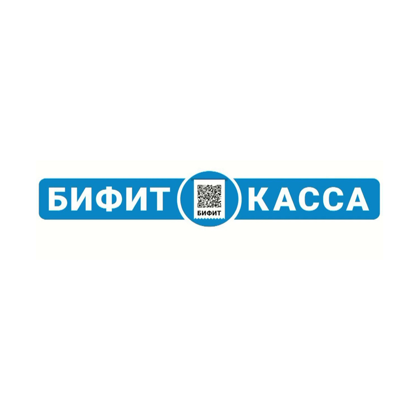 Бифит касса. Программа БИФИТ касса. БИФИТ логотип. БИФИТ касса лого.