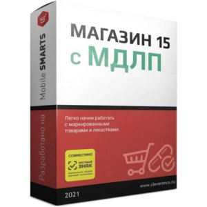 Mobile SMARTS: Магазин 15 с МДЛП